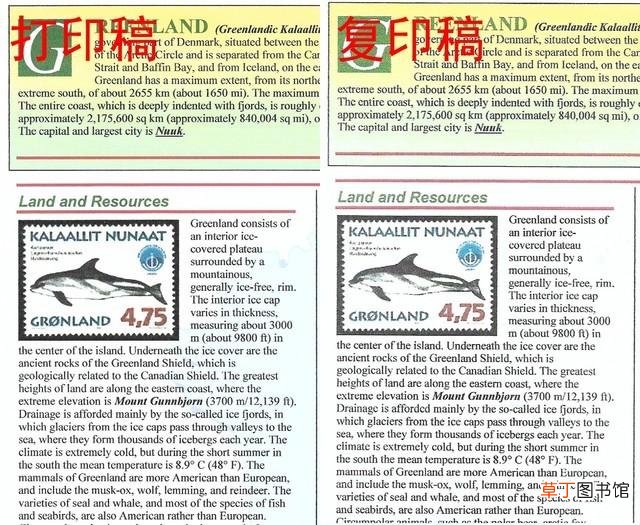 惠普打印机怎么扫描文件到电脑 惠普打印机扫描怎么用