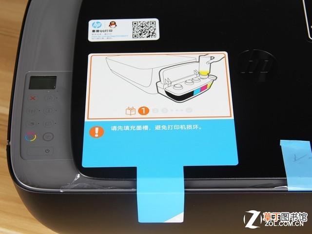 惠普打印机怎么扫描文件到电脑 惠普打印机扫描怎么用