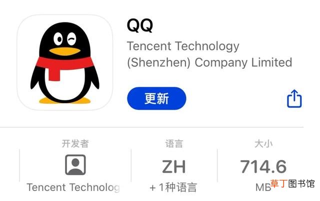 手机微信没声音了如何恢复 微信没声音了怎么回事