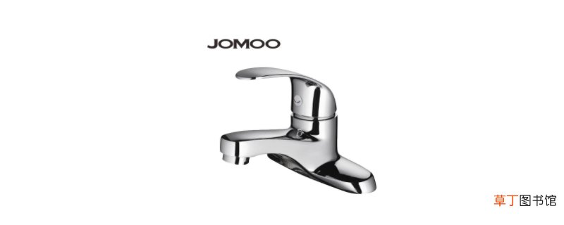 jomoo是什么牌子