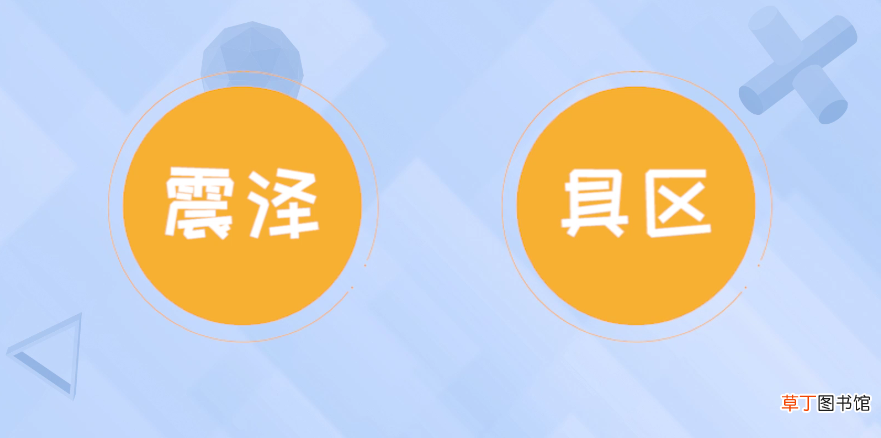 五大淡水湖
