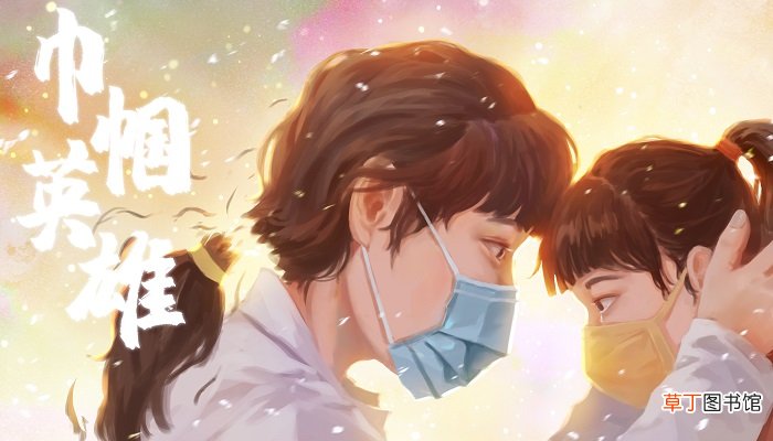 爱人是妻子的意思吗
