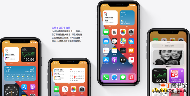 苹果手机自带的清理软件 苹果手机自带的软件可以删除吗