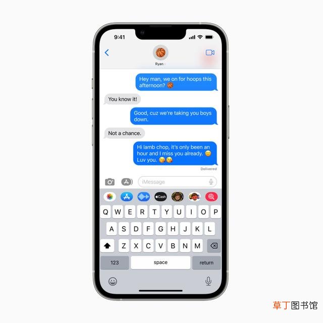 如何设置自动回复在qq里面 outlook自动回复如何设置