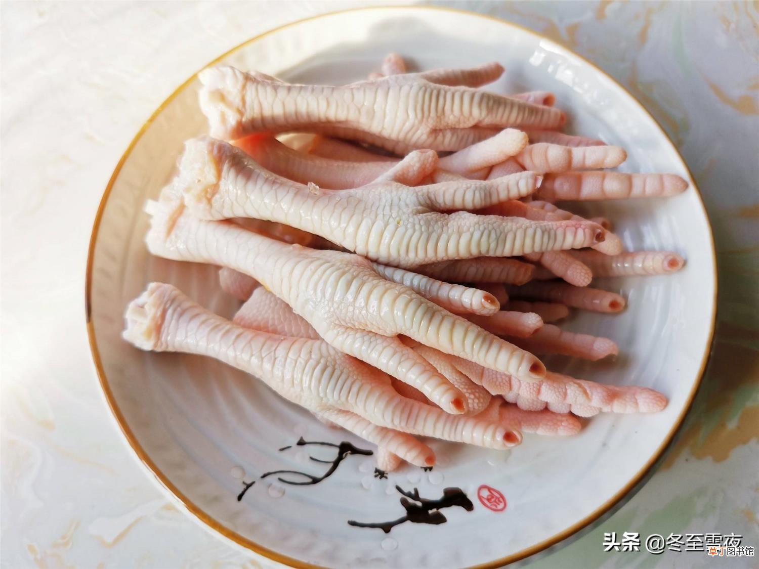 自己在家怎么泡鸡脚 泡爪煮多久