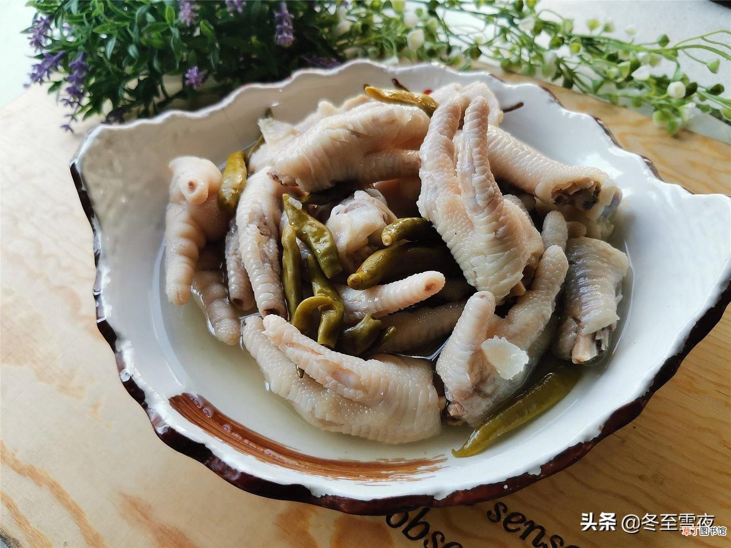 自己在家怎么泡鸡脚 泡爪煮多久