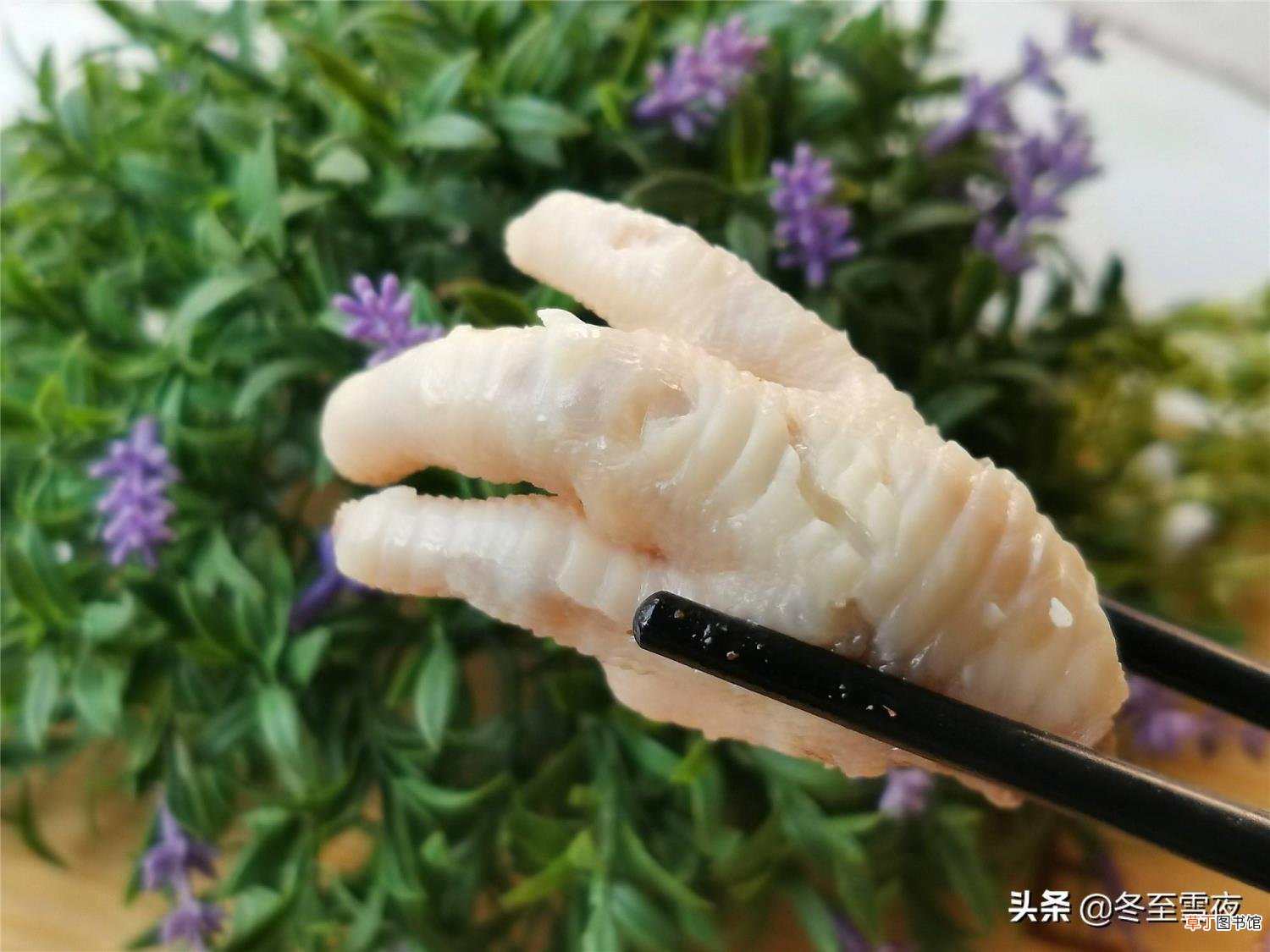 自己在家怎么泡鸡脚 泡爪煮多久