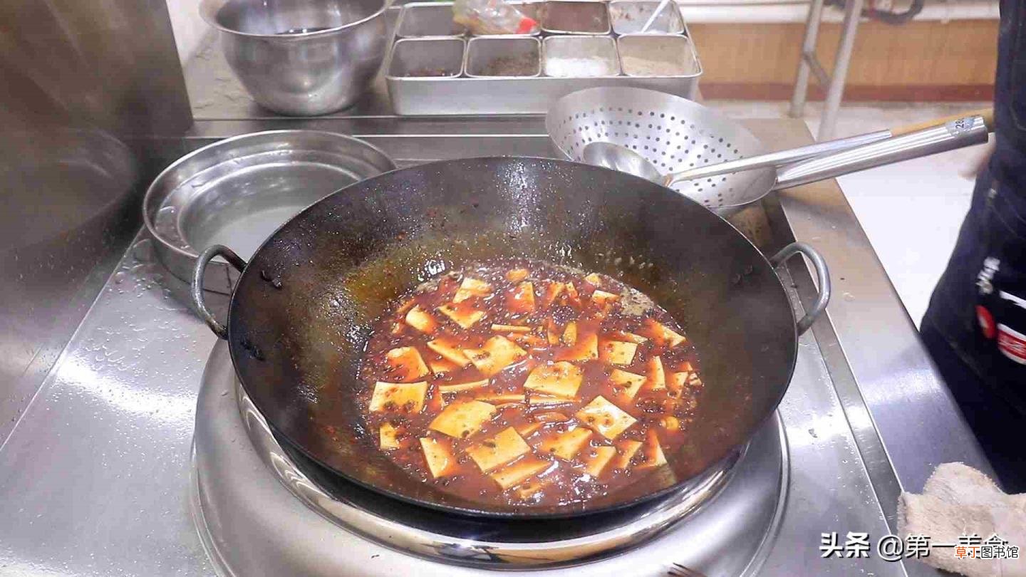 家常火锅鱼的做法 火锅鱼煮多久