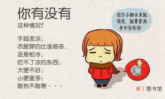 右归丸丸吃半年真实感受 右归丸吃多久见效