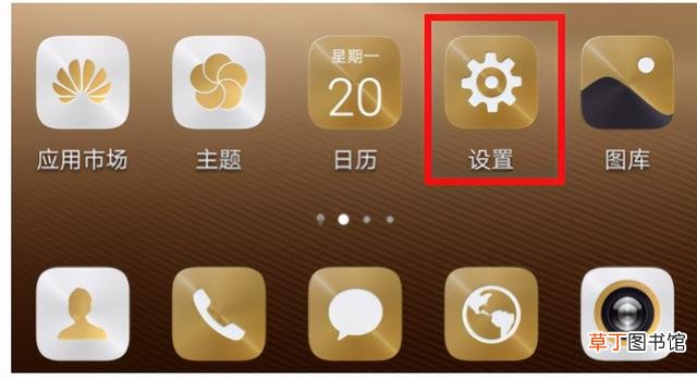 苹果分屏一边游戏一边看微信 苹果分屏