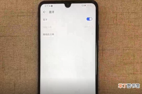 华为nova4e怎么打开蓝牙功能 华为nova4e打开蓝牙的方法