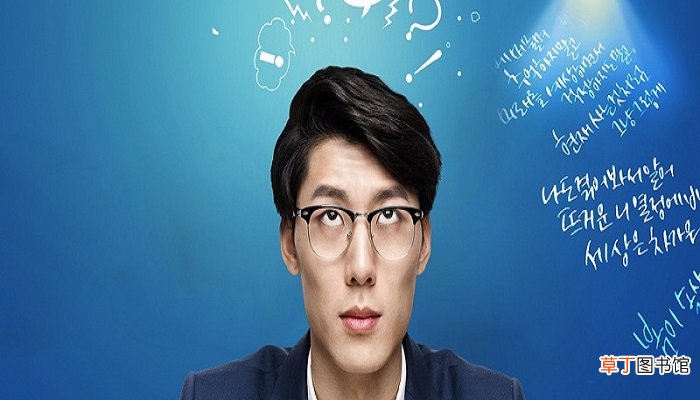 阿尼阿塞呦什么意思