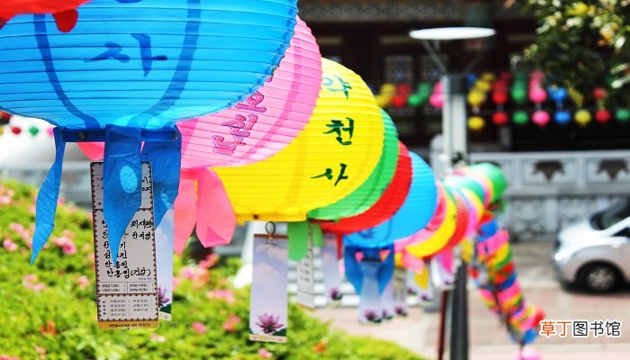 阿尼阿塞呦什么意思