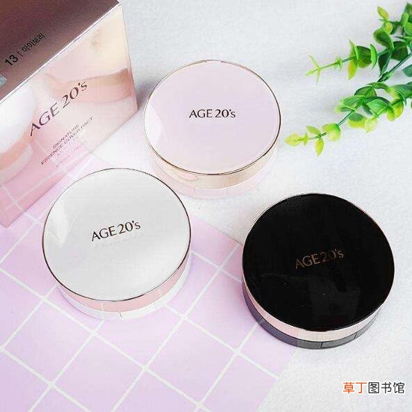 爱敬是什么品牌