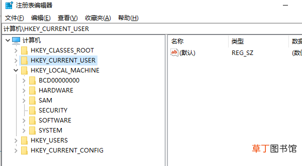 电脑速度慢的原因及解决如何清理c盘垃圾 电脑速度慢的原因及解决