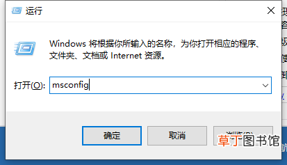 电脑速度慢的原因及解决如何清理c盘垃圾 电脑速度慢的原因及解决