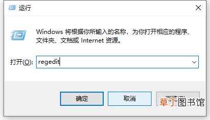 电脑速度慢的原因及解决如何清理c盘垃圾 电脑速度慢的原因及解决