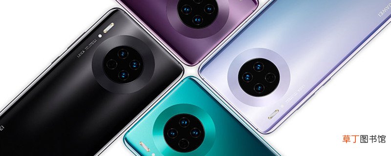 华为mate30怎么分屏操作 华为mate30如何分屏操作