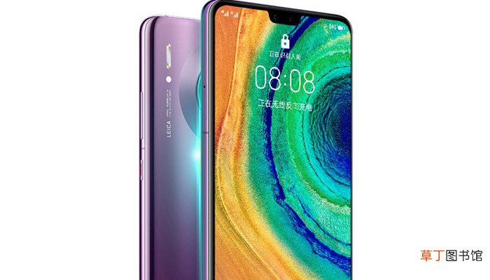 华为mate30怎么分屏操作 华为mate30如何分屏操作