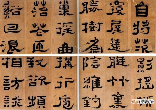 文字的演变过程