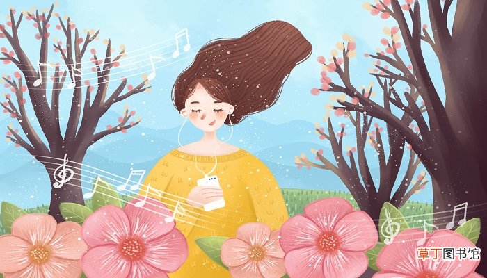桥边姑娘表达什么意思