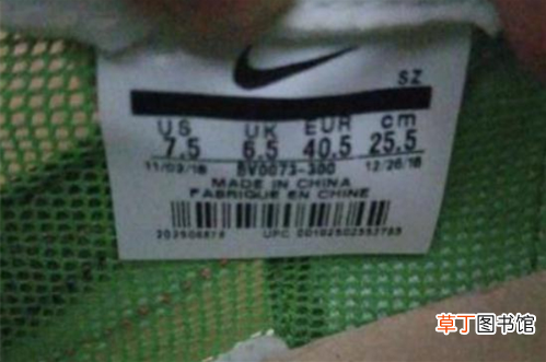 sacai联名nike灰白真假对比