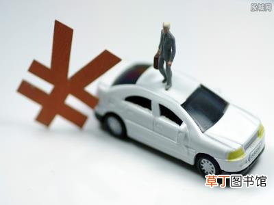 二次启动着火会怎么样 泡水车保险处理流程是什么
