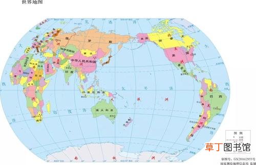 世界有几个国家