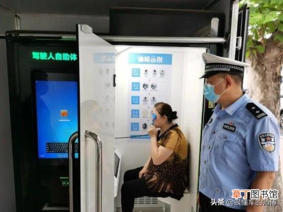 驾照期满可以异地换证吗 驾照多久换证