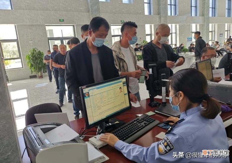 驾照期满可以异地换证吗 驾照多久换证