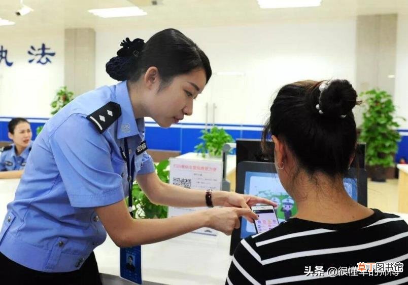 驾照期满可以异地换证吗 驾照多久换证