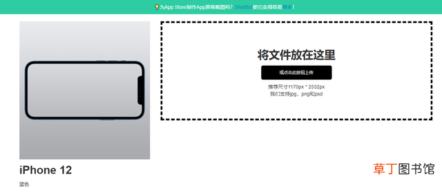 课件素材库下载 课件素材库