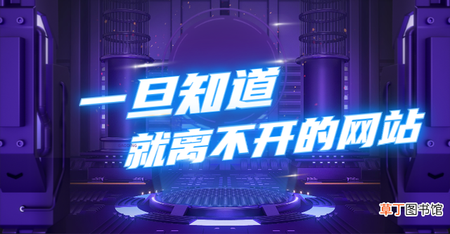 课件素材库下载 课件素材库