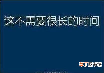 苹果手机当u盘给电脑装系统 手机当u盘给电脑装系统