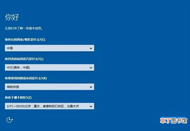 苹果手机当u盘给电脑装系统 手机当u盘给电脑装系统