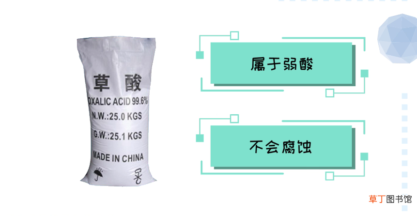钢笔水弄衣服上怎么快速洗干净
