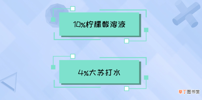 钢笔水弄衣服上怎么快速洗干净