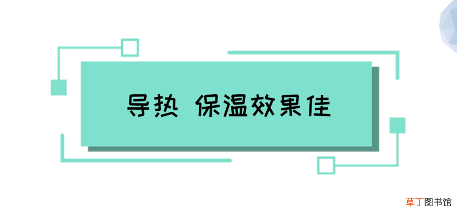 珐琅锅的优缺点