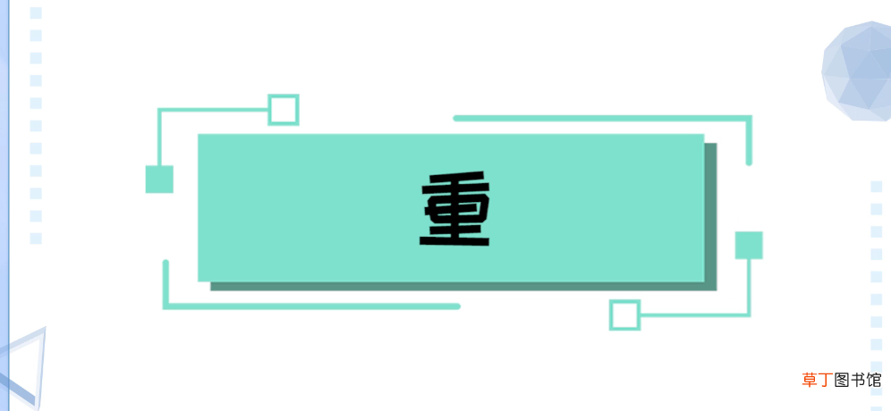 珐琅锅的优缺点