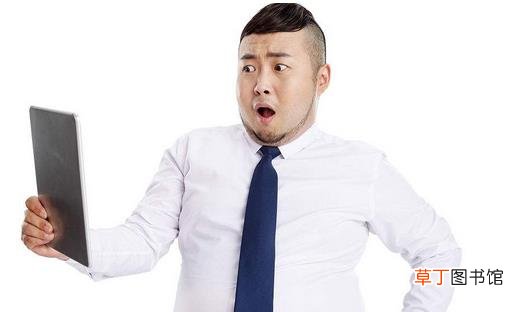 白领男士如何健身