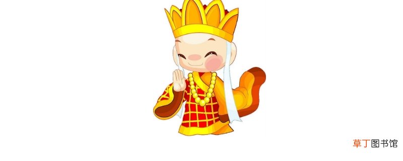 唐僧取经路线
