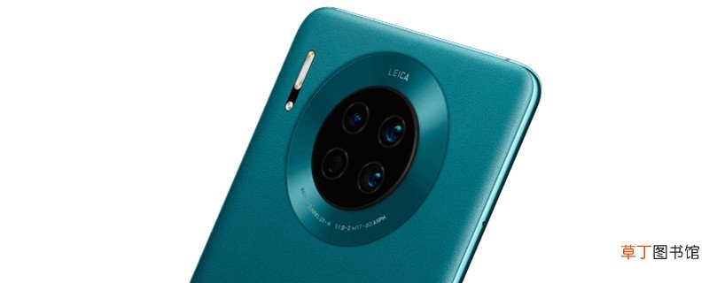 华为mate30单手模式怎么设置 华为mate30单手模式怎样设置