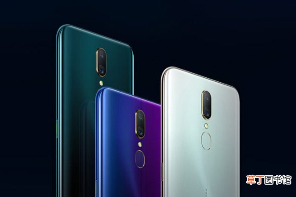 oppoa9的截屏在哪 oppoa9怎么截屏