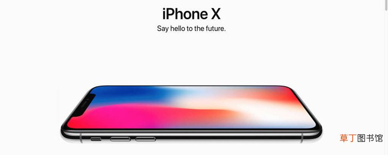 iphonex拨号音怎么关掉 iphonex关掉拨号音的方法