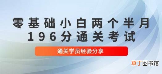 学会计一般需要多久 学会计要学多久