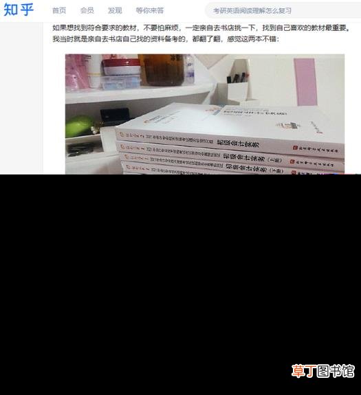学会计一般需要多久 学会计要学多久