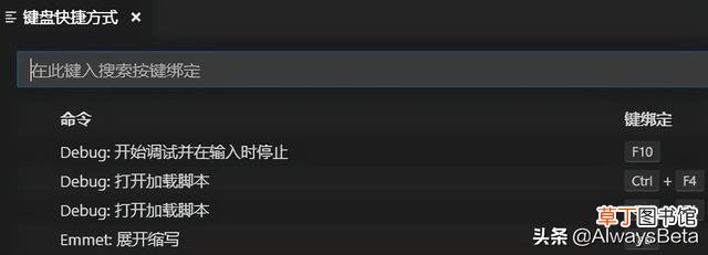 大小写转换键盘按哪个键 大小写转换快捷键