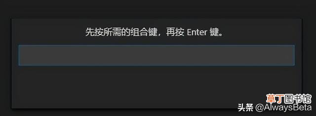 大小写转换键盘按哪个键 大小写转换快捷键