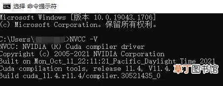 查看tensorflow版本命令 查看tensorflow版本