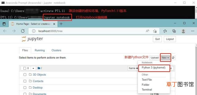 查看tensorflow版本命令 查看tensorflow版本